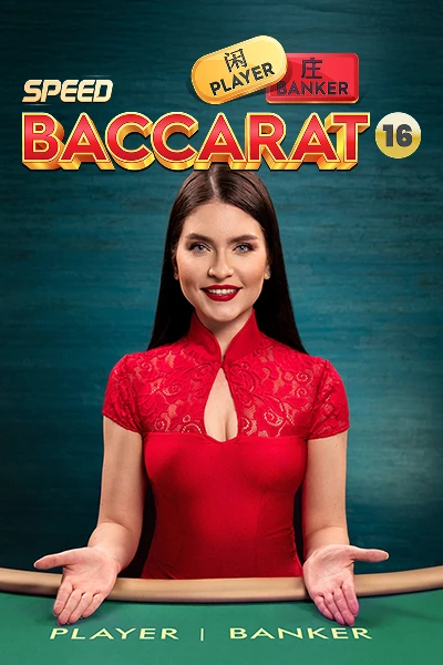 Speed Baccarat 16 — live baccarat van Pragmatic Play bij Rivo Casino